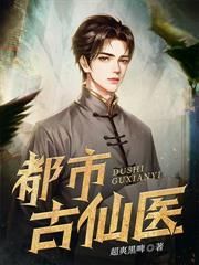 真龙现身视频