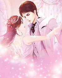 从恋综开始惊艳全网(甜橙熟于盛夏)