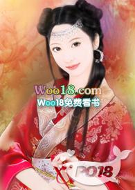 快穿之渣女翻车实纪