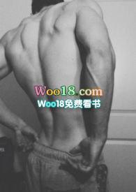 房客糙汉何璐