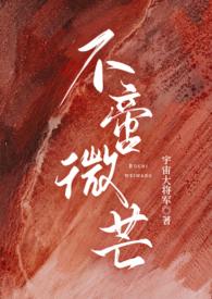不啻是啥意思