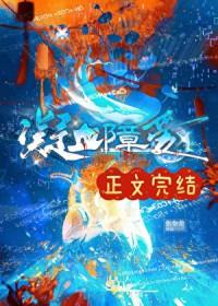反向形成举例