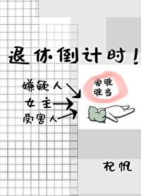 杀死什么游戏