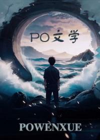 我家的猫会后空翻啥意思