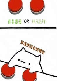 九百九十九次幸运的唯美句子