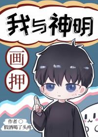 赌你心动一刹壁纸