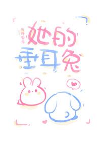 秘密情书[GB