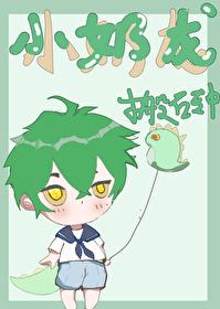 谁伤害你