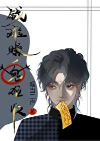 钱难挣的意思