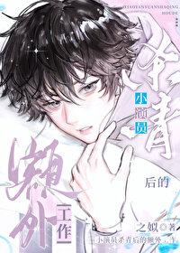 演员杀青什么意思是