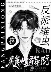 干饭了原版