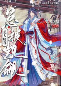 从了我吧