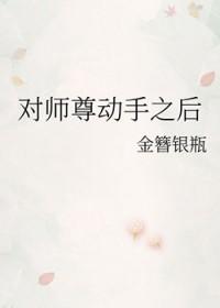 对不起