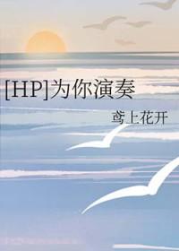 为你祈祷简谱歌谱