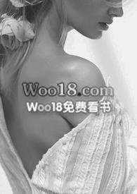 浴火nph 阅读