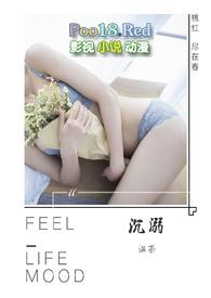 高H)最新