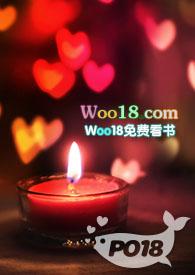 极宠(兄妹骨科) 分类