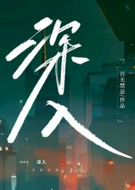 h文 高纯
