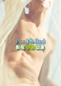 见异思迁讲的什么