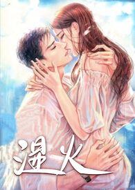 勾搭有妇之夫犯法吗