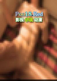 言情青青子衿
