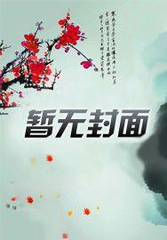 来尝一尝黑椒牛肉