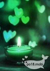 不分南北(高干 1v2)