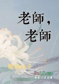 糖尿病能吃豆腐乳吗