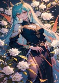 师父 好辣