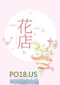 花店文案短句干净治愈