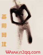 书名(贪欢)