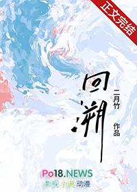 溯去掉三点水怎么读