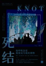姐弟恋骨科视频