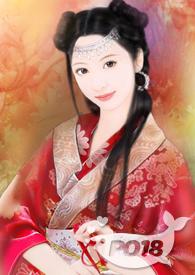 小表妹popi