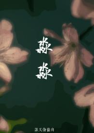 淼淼的含义是什么意思