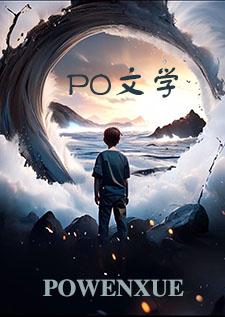致命的攻击