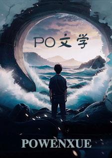 [peachpulsar (みら)