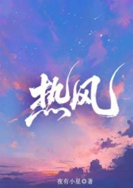 骨科兄妹短篇