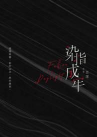 莉莉人物