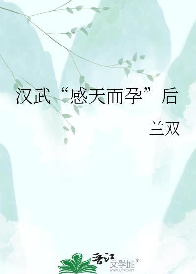 镇海炼油厂历任厂长