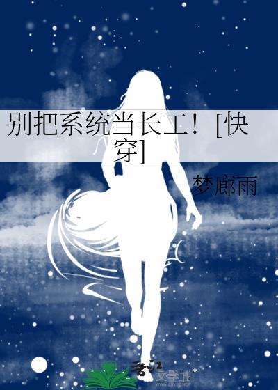 我很弱