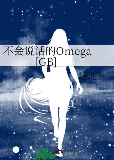不会说话的孩子是什么病