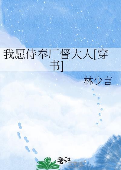 幸运草好养吗