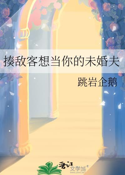 星河网事微博