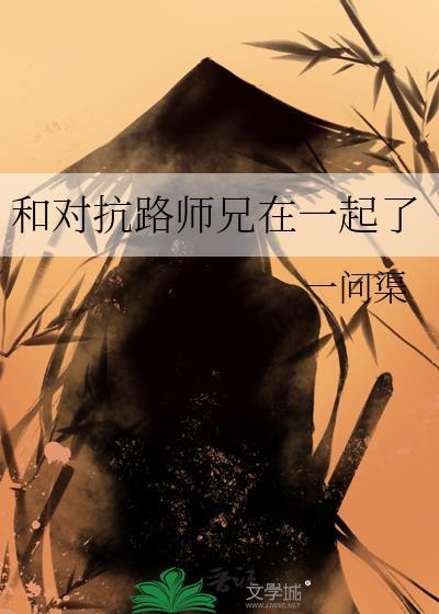 对抗路1v1谁最强