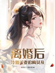 边关事件