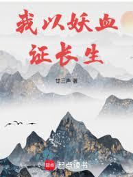 长生我的天赋无限叠加百度