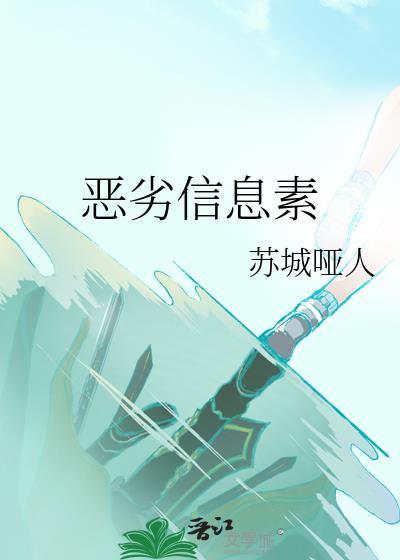 信息素妨碍我尸检了