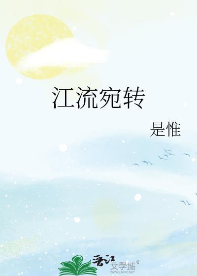月照花林皆似霰是动静结合吗