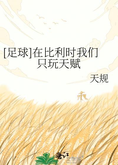 比利时fwo